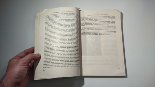 Проблемы криминалистики 7-10 1964 (50/51)