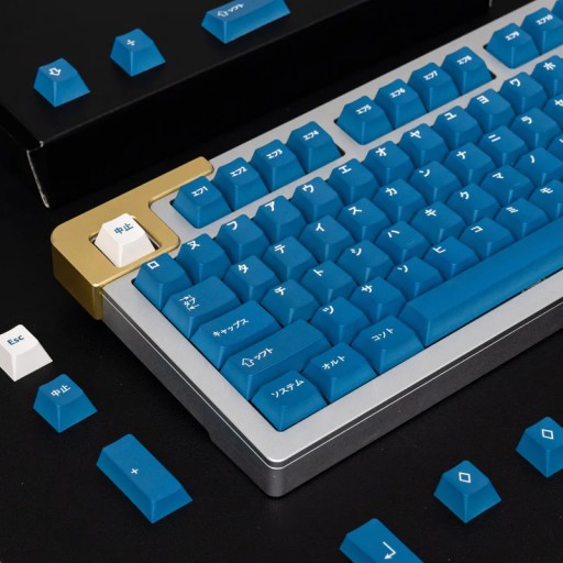 Klawisze do Klawiatury Mechanicznej PBT Profile Cherry 129szt GMK WoB Blue