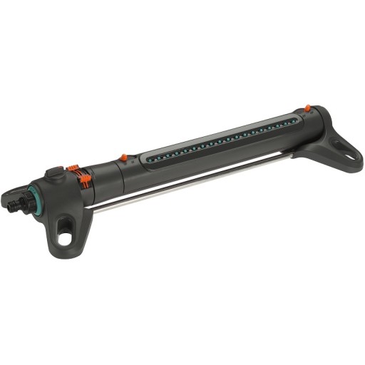 Осциллирующий опрыскиватель Gardena AquaZoom L 18714-20