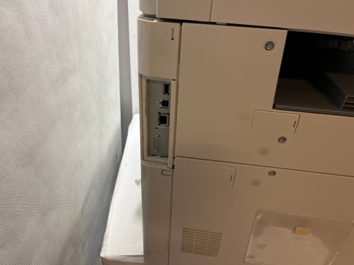 Многофункциональный лазерный принтер Canon C1325iF 13K
