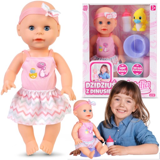 NATALIA BABY DOLL Малышка ПИ пьет горшок