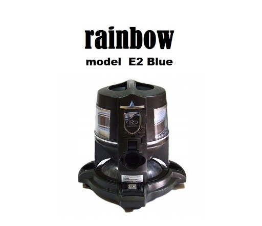Пылесос Rainbow E2 BLUE Пылесос BASE