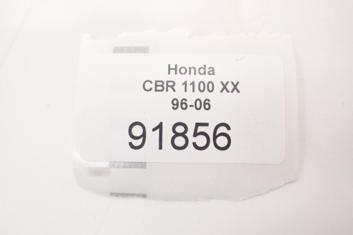 Крышка цепи Honda CBR 1100 XX 96-06