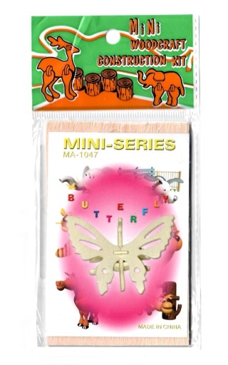 ДЕРЕВЯННЫЙ ПАЗЛ 3D БАБОЧКА МИНИ