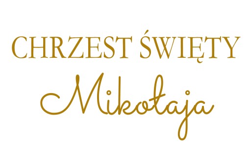 NAKLEJKA NA CHRZEST ŚWIĘTY NA TABLICĘ ŚCIANKĘ IMIĘ DZIECKA 60 CM