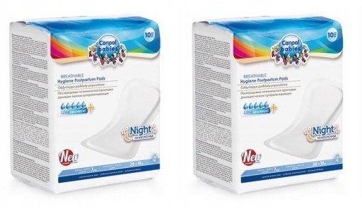 CANPOL PODKŁADY POPORODOWE NA NOC 78/001 2x10 2PAK