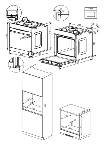 Набор AMICA ED375171B + индукционная PIH6540PHTUN + посудомоечная машина 45 см