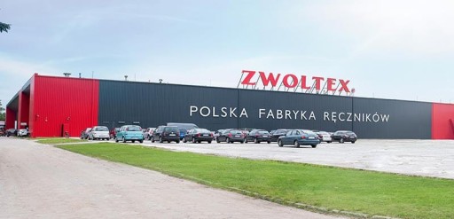 ZWOLTEX Антибактериальное ПОЛОТЕНЦЕ Оскар 30Х50 КРЕМОВОЕ!