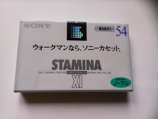 SONY X I 54 СТАМИНА 1996 г. ЯПОНИЯ 1 шт.