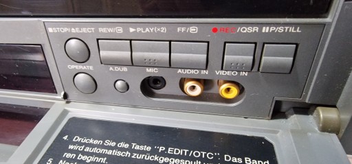 Видеорегистратор Hi8 VHS Universum VRP-4335