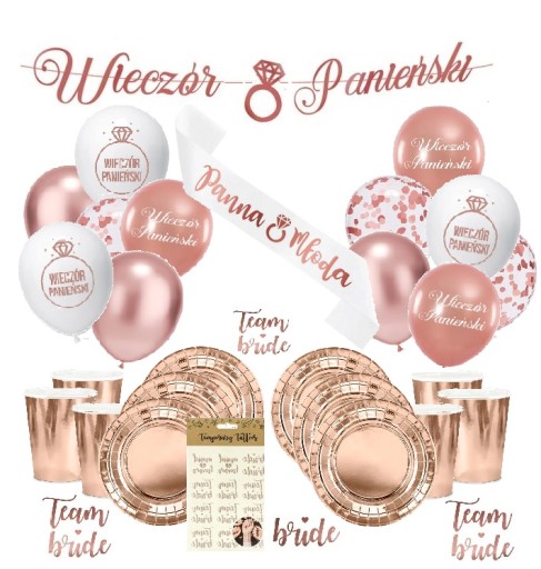 Набор татуировок BALLOONS BRIDGE PARTY ROSE GOLD