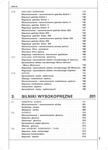 Ауди 80 (В3/В4). Обслуживание и ремонт - очень подробное руководство по ремонту