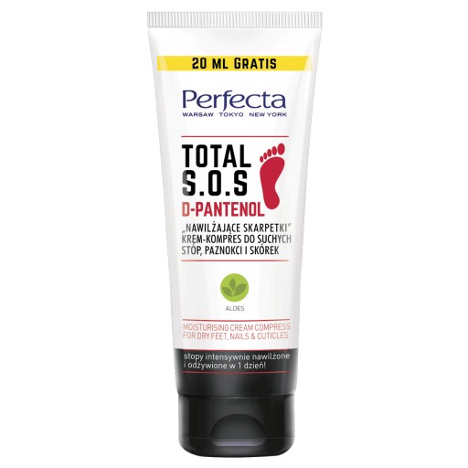 Perfecta Total S.O.S Увлажняющий крем для ног