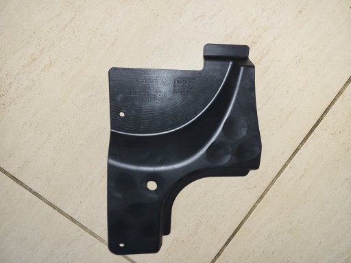 КРЫШКА ШАССИ ПРАВАЯ VW PASSAT B6 B7 C 3C0825272B