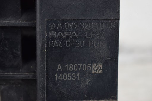 КЛАПАН ПОДВЕСКИ РАСПРЕДЕЛИТЕЛЬ MERCEDES A0993200058