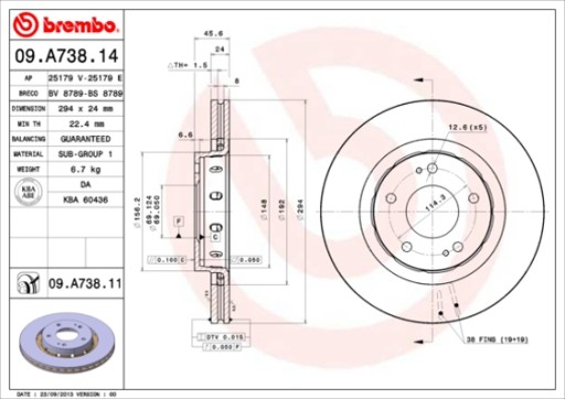 ПЕРЕДНИЕ ДИСКИ+колодки BREMBO OUTLANDER II 294MM