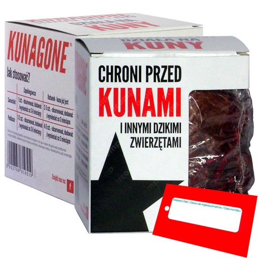 KUNAGONE натуральный репеллент от куницы для автомобиля, дома, 1 упаковка