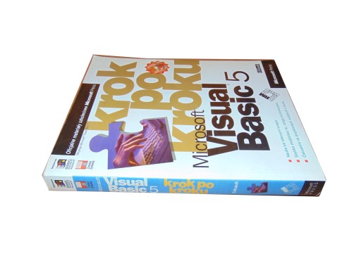 ШАГ ЗА ШАГОМ MICROSOFT VISUAL BASIC 5