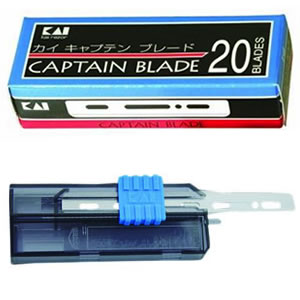 Лезвия однолезвийные для бритвы Capitan Blade, 20 шт.