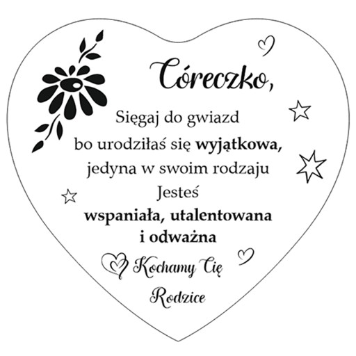 Золотое колье Золотой кулон СЕРДЦЕ ДЛЯ ДОЧКИ От родителей Любая гравировка