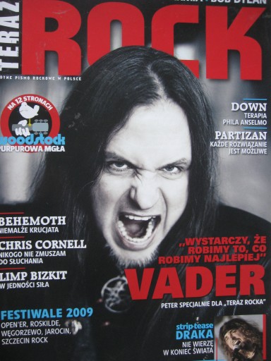 СЕЙЧАС ROCK Behemoth, Vader, Limp Bizkit, Army, Nazareth - 8/2009
