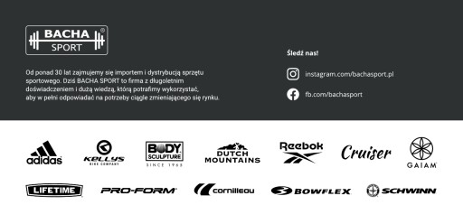 РАКЕТКА НА УЛИЦЕ CORNILLEAU NEXEO X70