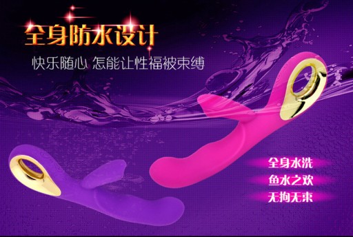 Женская мастурбация палкой AV Rod G Spot
