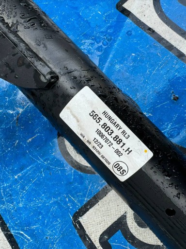 Буксировка крюка Skoda Kodiaq 565 565803881H