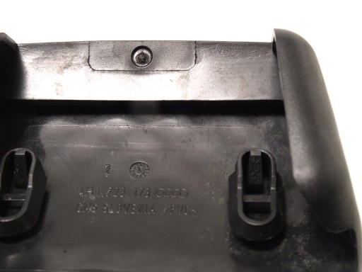 Накладка педали тормоза Audi A6 C7 4H1723173