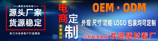 Переходник OTG Type-c на USB3.0
