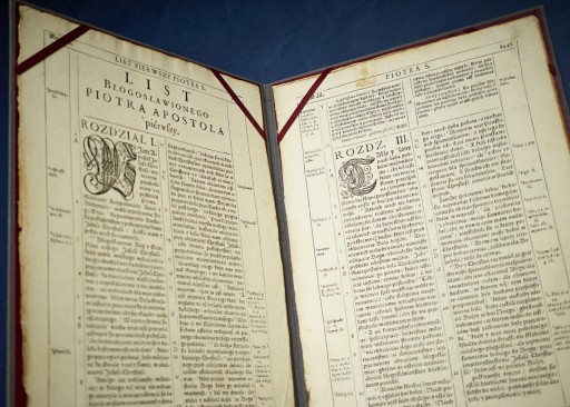 1599 БИБЛИЯ ДЯДЯ Три полных апостольских ПОСЛАНИЯ