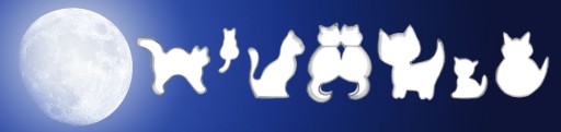 Форма кота 6 см кот для печенья и кошачьих пряников