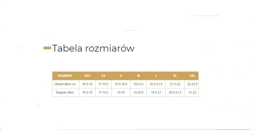 Перчатки S-Flex толщиной 3 мм, размер: XXS.