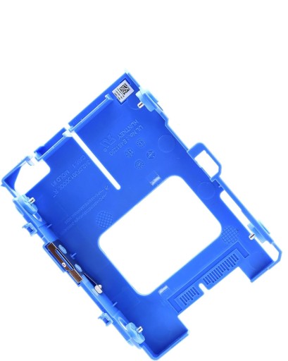 KOSZYK SANKI HDD 2,5