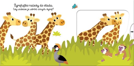 First Tales Tasty Giraffe Натали Шу 0+ HarperKids