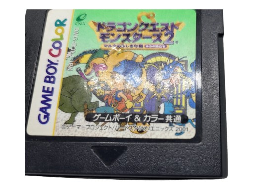 Dragon Quest Monsters 2 Game Boy Gameboy Color