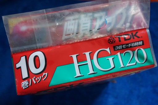 10 кассет VHS TDK HG120 120/360 мин T-120