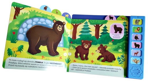 СЕНСОРНАЯ КНИГА. Я ОТКРЫВАЮ ЗВУКИ ДИКИХ ЖИВОТНЫХ