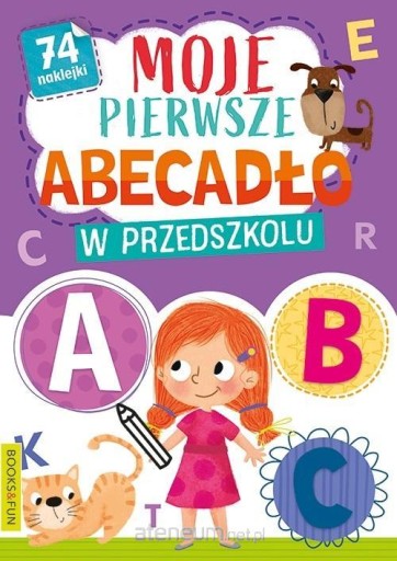 РАСКРАСКИ ПЕРВАЯ ABC, БОЛЬШИЕ КАРТИНКИ, НАКЛЕЙКИ