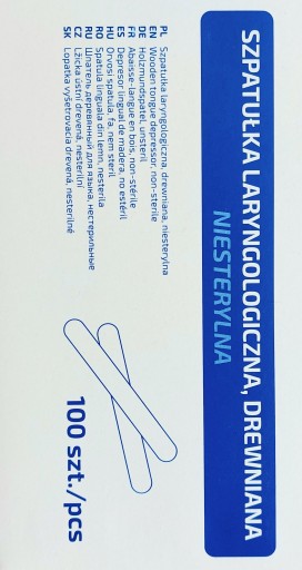 ДЕРЕВЯННЫЕ ЛОР-ШПАТЕЛИ INTERGOS, НЕСТЕРИЛЬНЫЕ, ОДНОРАЗОВЫЕ, 100 шт.