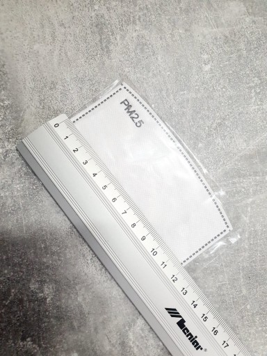 HEPA-МАСКА ФИЛЬТР PM2.5 УГЛЕРОДНЫЙ FFP2 N95 30 шт.