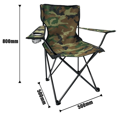 СКЛАДНОЕ ТУРИСТИЧЕСКОЕ КРЕСЛО ДЛЯ КЕМПИНГА И РЫБАЛКИ SAHIDO CRUISER SEAT MORO