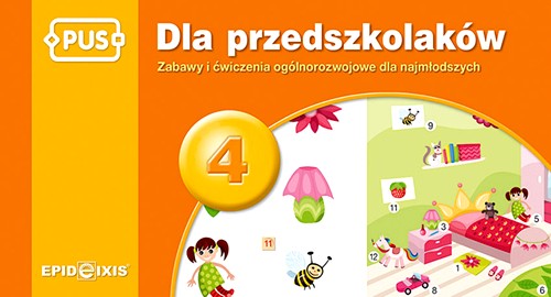 ПУС ДЛЯ ДЕТЕЙ ДОШКОЛЬНИКА 4 – ОБЩЕРАЗВИВАЮЩИЕ ИГРЫ И УПРАЖНЕНИЯ