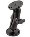 RAM Mount Ramie z Dwiema Podstawami Roz. B 12.7 cm