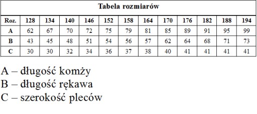 Сурпус для алтарника, размер 164, 170, 176, 182 см.