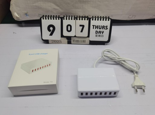 ЗАРЯДНАЯ СТАНЦИЯ USB, 8 ПОРТОВ, ЗАРЯДНОЕ УСТРОЙСТВО ДЛЯ НЕСКОЛЬКИХ УСТРОЙСТВ, 50 Вт