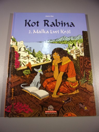 КОТ РАБВИ 2. МАЛКА КОРОЛЬ ЛЕВ 2005