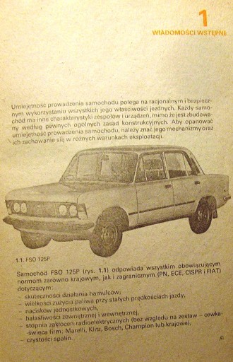 Я езжу на автомобиле ФСО 125П. Техника вождения, эксплуатация и совершенствование [1985]