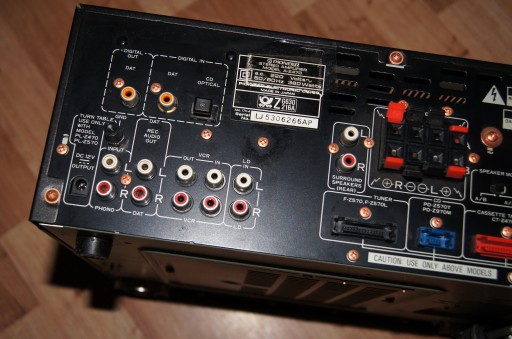 усилитель звука Pioneer A-Z470