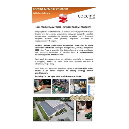 КОМФОРТНЫЕ Стельки для обуви из пены с эффектом памяти 41